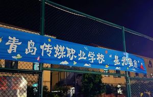 微信图片_20251015142025.jpg